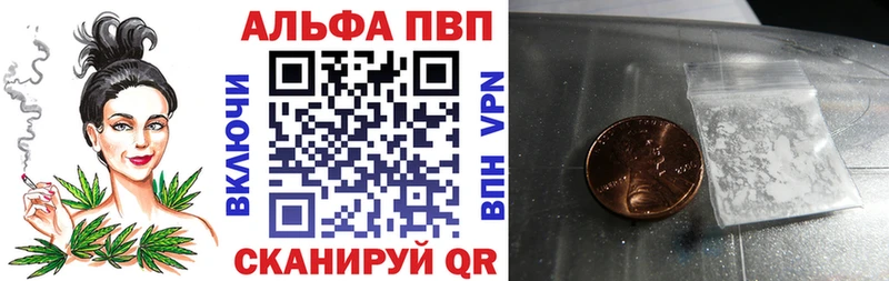 Метадон Чебоксары