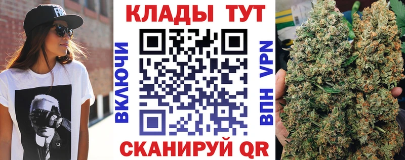 Какие есть наркотики Чебоксары Бошки Шишки  A PVP  Гашиш 