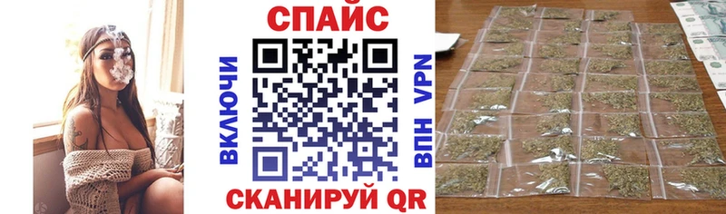 БУТИРАТ 99%  Чебоксары 