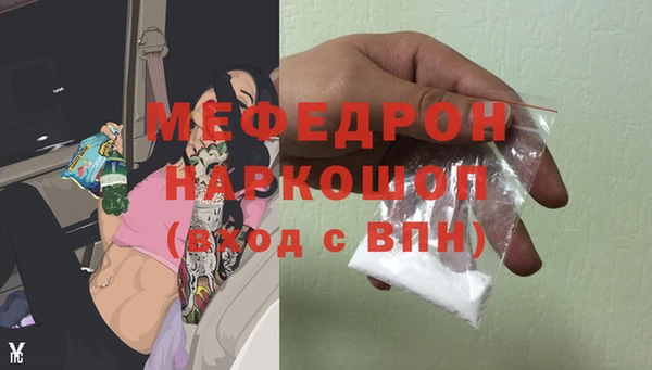 apvp Армянск