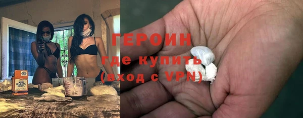 apvp Армянск
