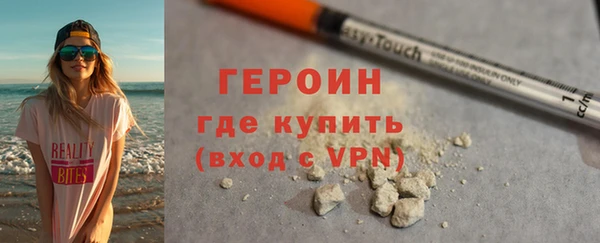apvp Армянск