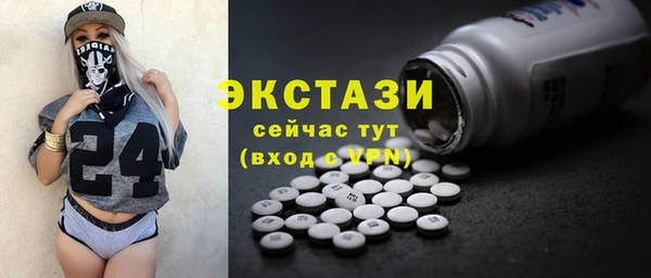 mdpv Яранск