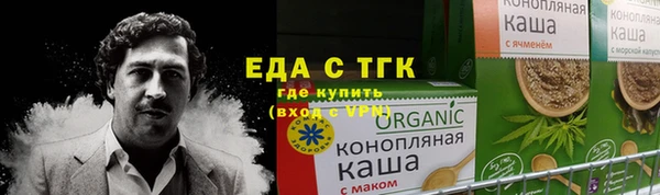 твердый Арсеньев