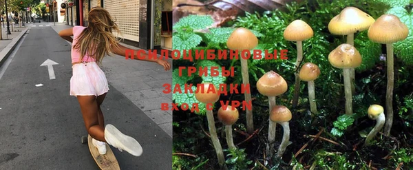 COCAINE Киренск