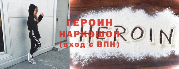 мдма Киреевск