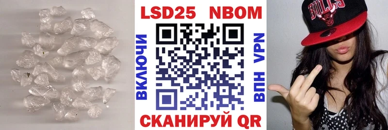 ЛСД экстази кислота Чебоксары