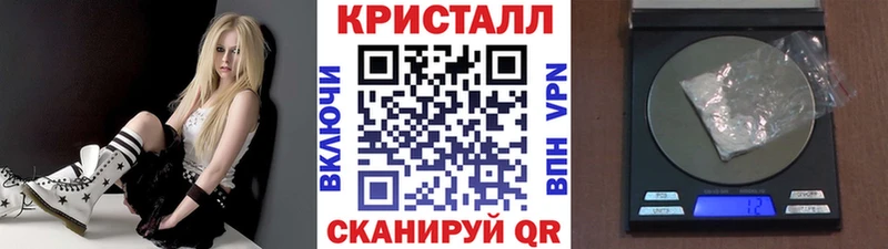 Первитин пудра  где найти наркотики  Чебоксары 