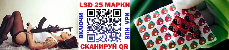 Марки NBOMe 1,8мг  Чебоксары 