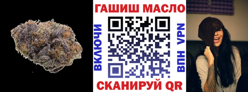 Дистиллят ТГК концентрат  купить наркотик  Чебоксары 