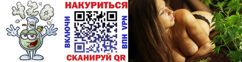 Шишки марихуана AK-47  дарк нет какой сайт  Чебоксары 